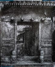 լ